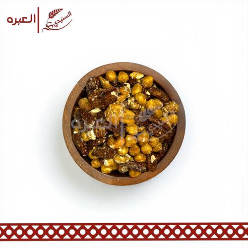 مكسرات كراميل