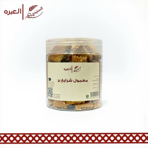 معمول شرائح (بر) - (300 جم±)