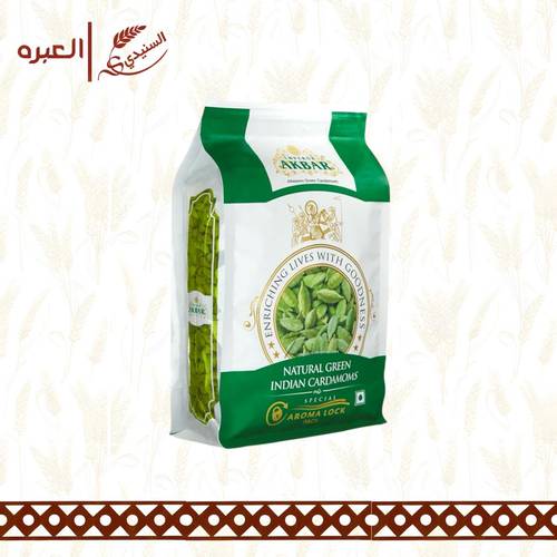 هيل هندي (7 مل) | اكبر - (250 جم)