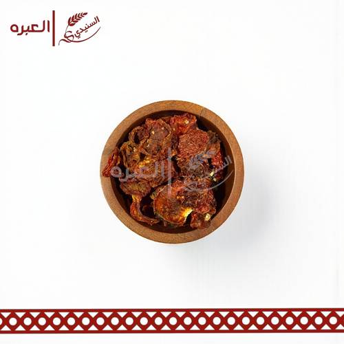 طماطم مجفف (بلدي)