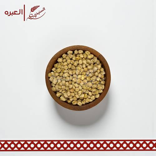 حمص (مقاس 12)