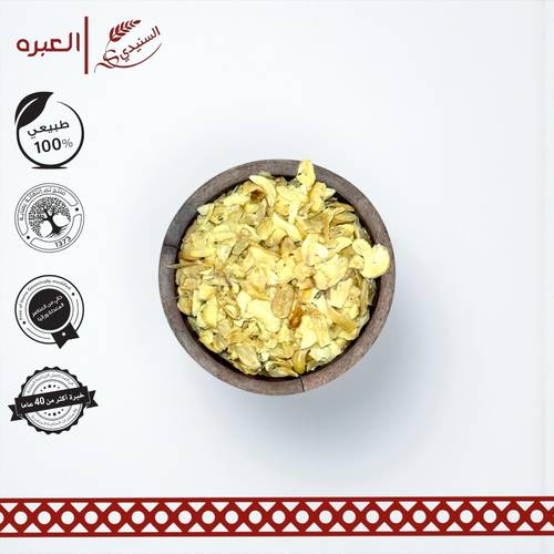ثوم مجفف (شرائح)