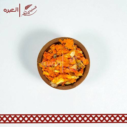 بصل اصفر  رقم 1