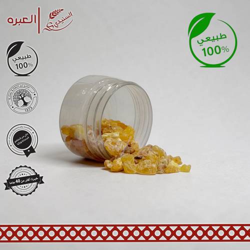 لبان لامي حلو - (50 جم±)
