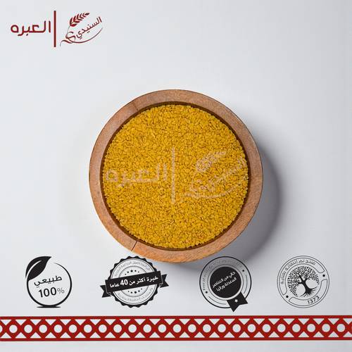 حلبة القصيم (حب)