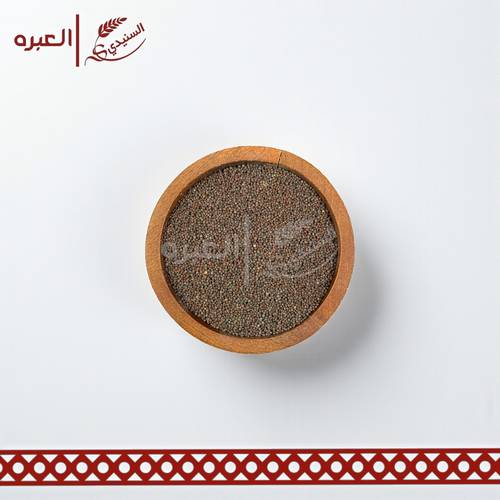 بذور الخردل