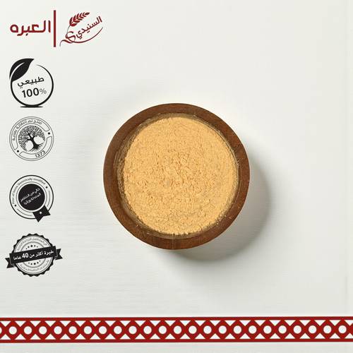 عدس احمر (مطحون) - (1 كج±)