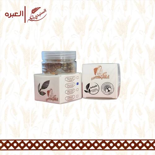 مرة شقراء درجة اولى (مطحونة) - (50 جم±)