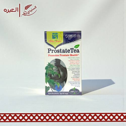 شاي البروستات - (30 كيس)