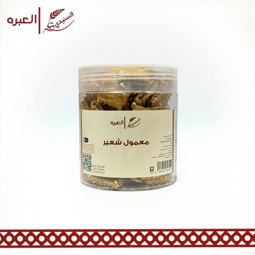 معمول شرائح (شعير) - (300 جم±)