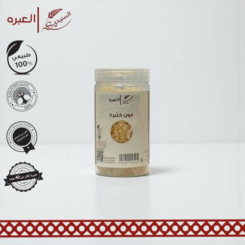 قون كثيرة - (150 جم±)