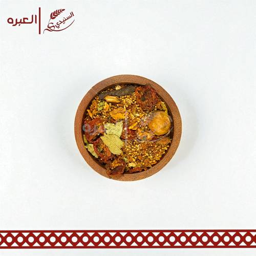 بهارات فاخرة (حب)