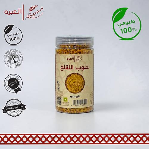 حبوب اللقاح الفاخرة - (200 جم±)