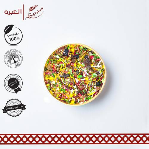 كشنة فاخرة
