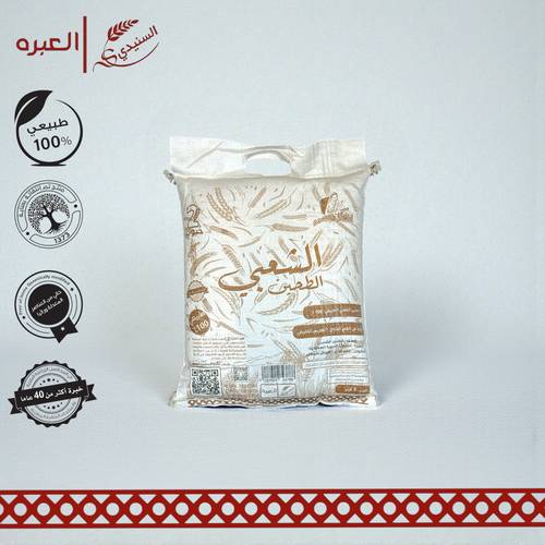 الطحين الشعبي - طحين اللقيمات والتاوه - (5 كج±)