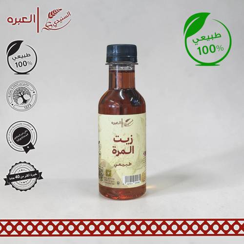 زيت المرة | السنيدي - (190 مل±)