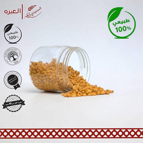 محلب سوري (حب) - (50 جم±)