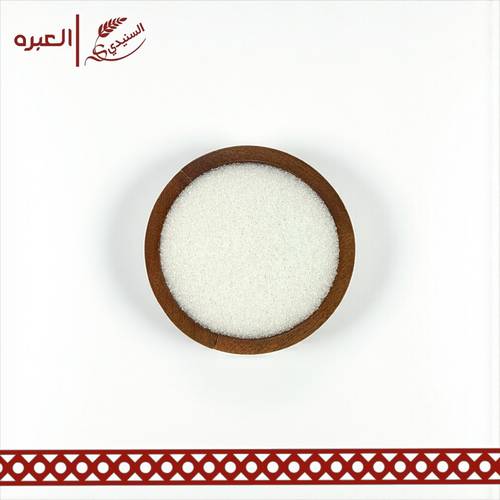ملح الليمون