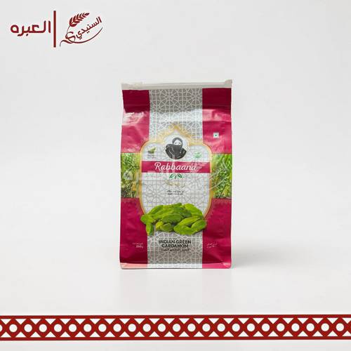 هيل هندي | ربانة - (250 جم)