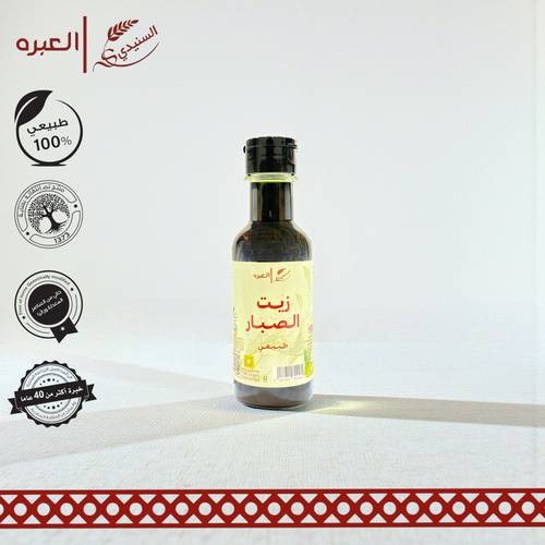 زيت الصبار | السنيدي - (190 مل±)