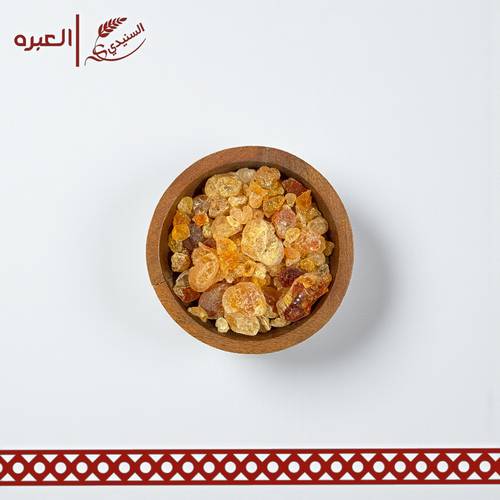 صمغ عربي (حب)