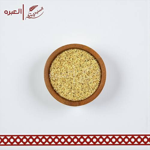 سمسم بالقشر - (330 جم±)