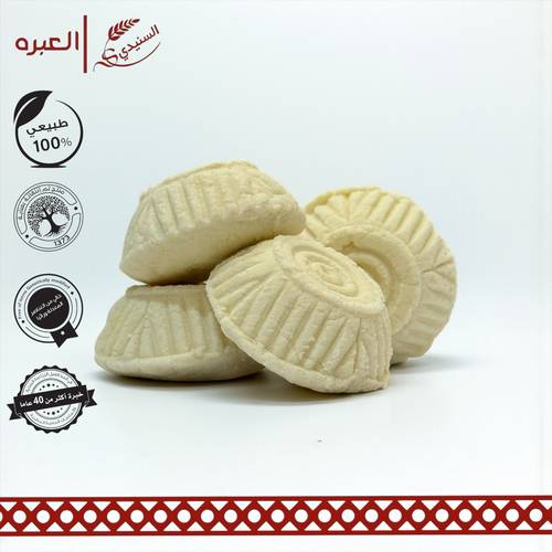 بقل محشي تمر - (150 جم±)