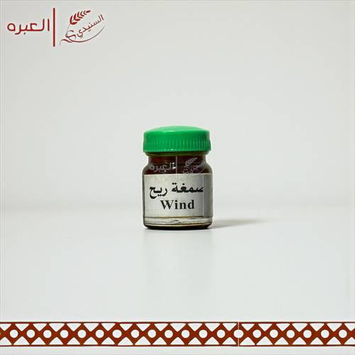 صمغ ريح