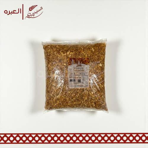بصل مقلي فاخر | كشنة القصيم - (4.5 كج±)