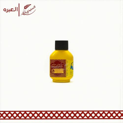 لون ونكهة الزعفران | اجياد - (16 جم)