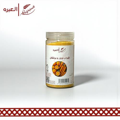 شراب جزر و برتقال - (150 جم±)