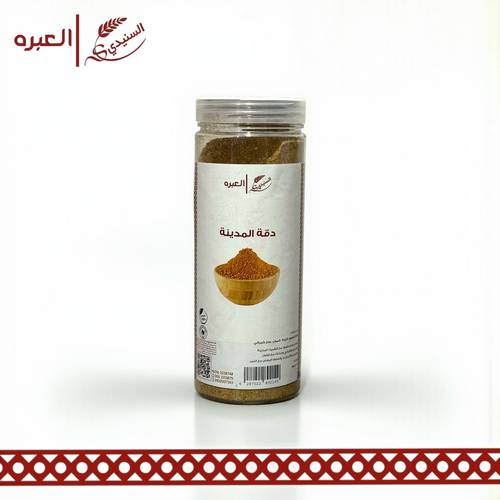 دقة المدينة - (200 جم)