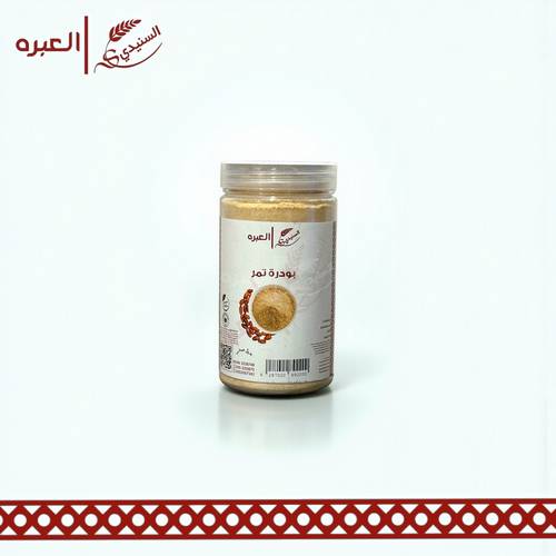 بودرة تمر - (170 جم±)