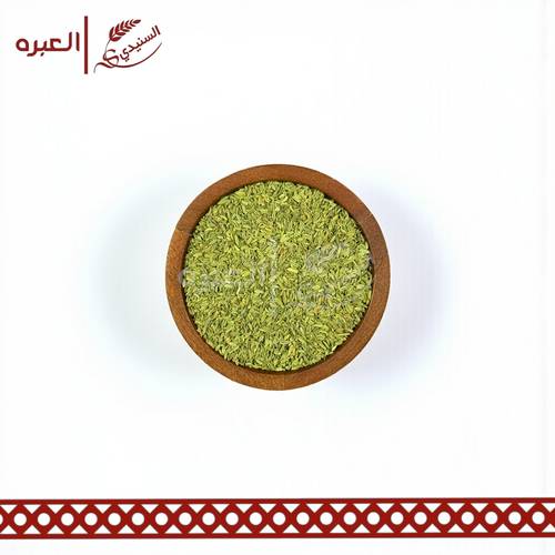 شمر (هندي)