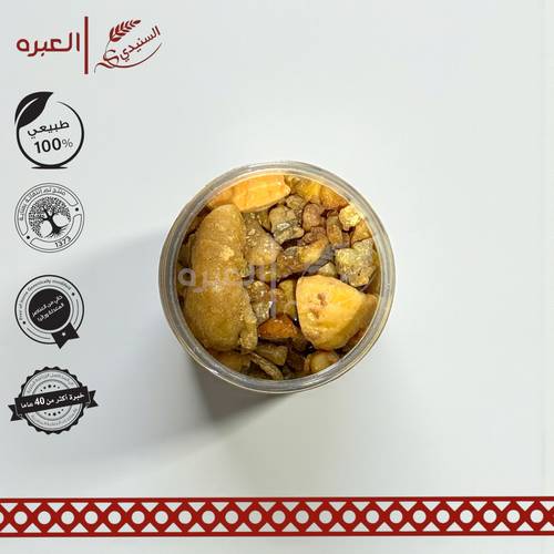 كسر الحلتيت (ناشف) - (25 جم±)