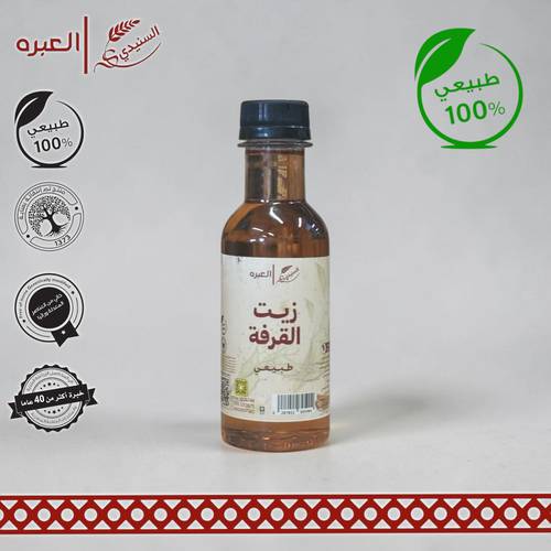 زيت القرفة | السنيدي - (190 مل±)
