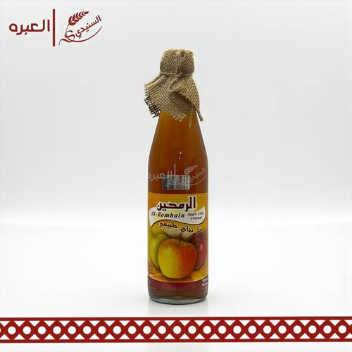 خل تفاح طبيعي | الرمحين - (500 مل)