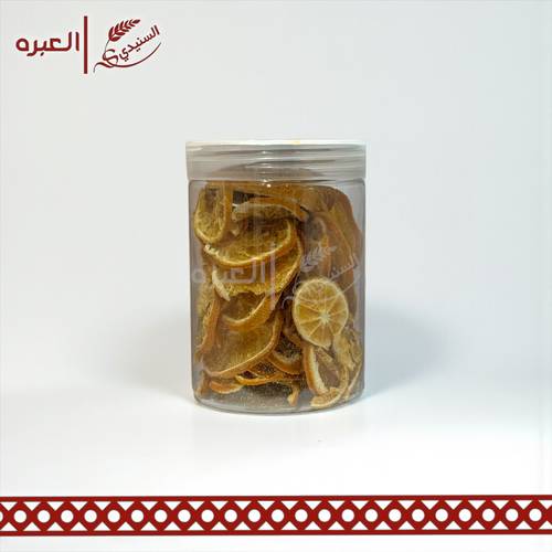 برتقال مجفف على البارد - (70 جم±)