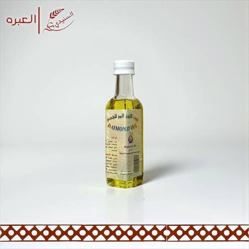 زيت اللوز المر للجسم | العنزي - (185 مل)
