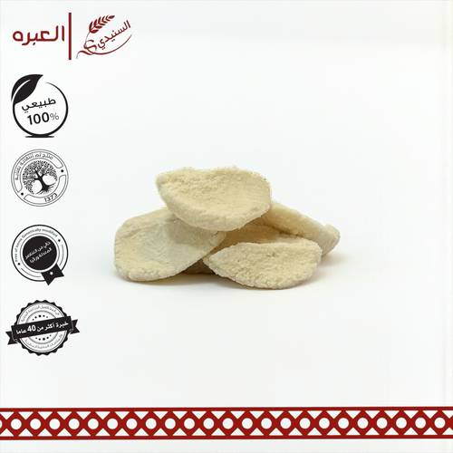 بقل زرار - (140 جم±)