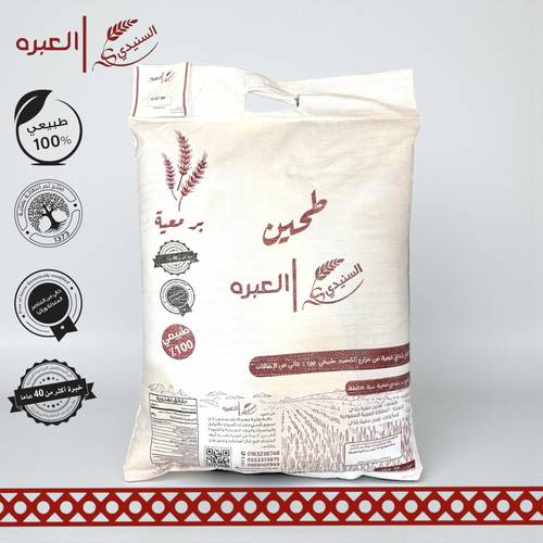 طحين معية القصيم - (10 كج±)