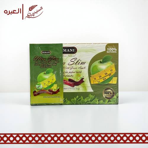 شاي اخضر بالتفاح l هيماني