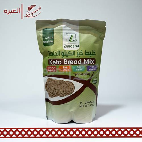 خليط خبز الكيتو الجاهز | زادنا - (500 جم)