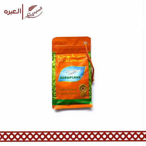 هيل هندي | ابو طيارة - (250 جم)