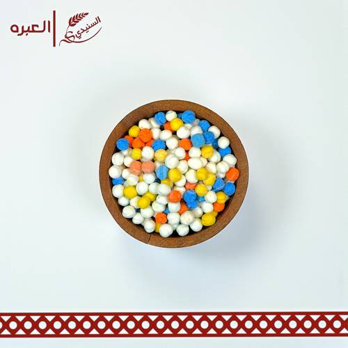 حمص ملبس (ناعم)