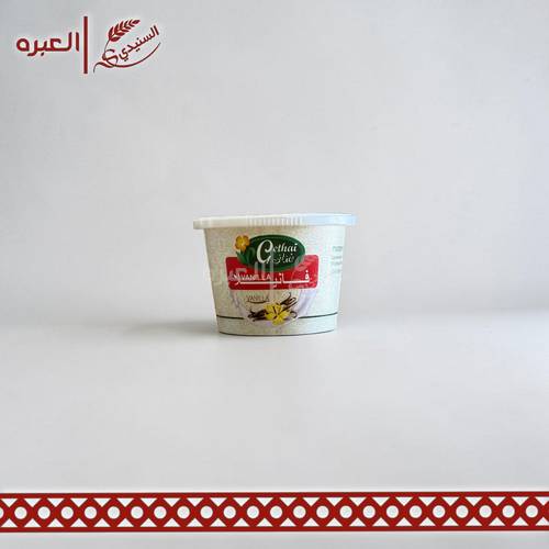 فانيلا | غذائي - (20 جم)
