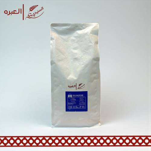 محصول إل هورنو (السلفادور) - (1 كج±)