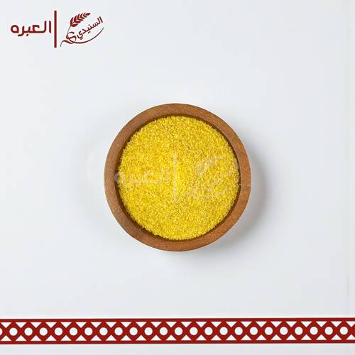 برغل اصفر (ناعم)