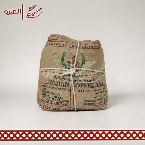 قهوة ام حبال AAA | دار خولان (10 كج)