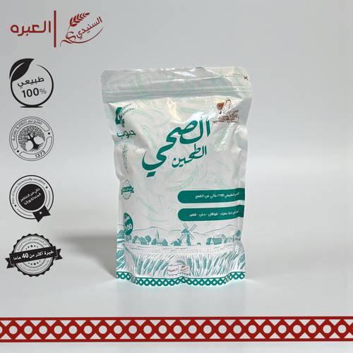 الطحين الصحي - (1 كج±)